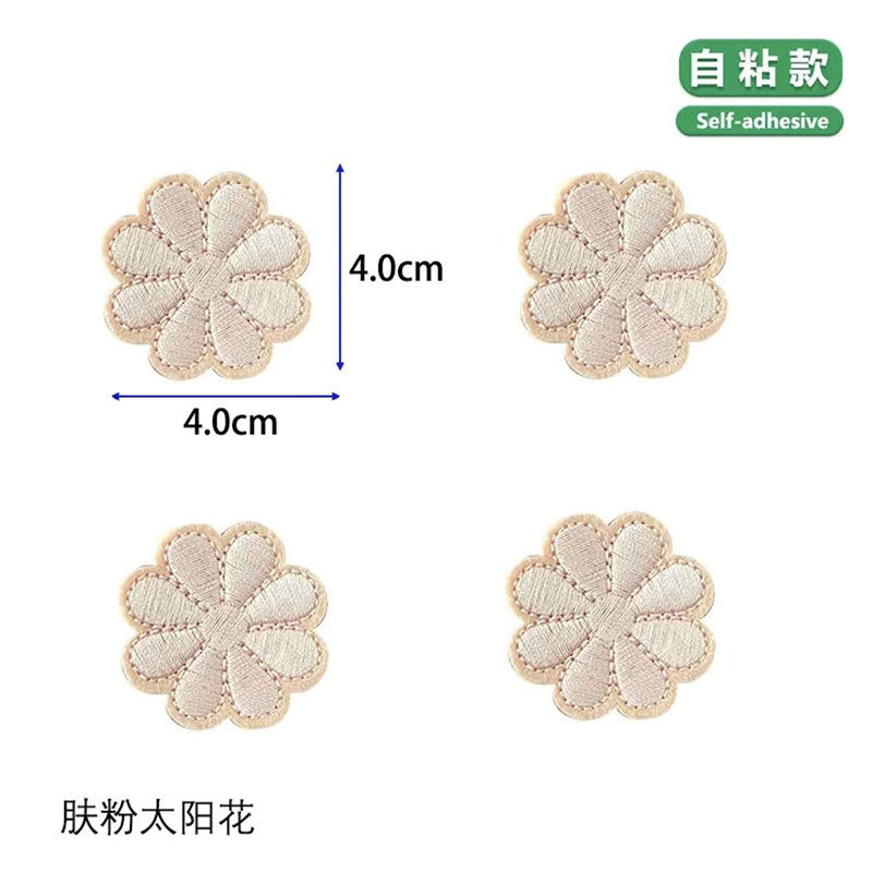Wholesale No-sew self-adhesive embroidery patch seamless repair hole embroidery applique